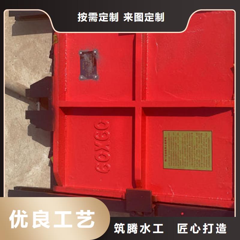 铸铁方闸门量少也做