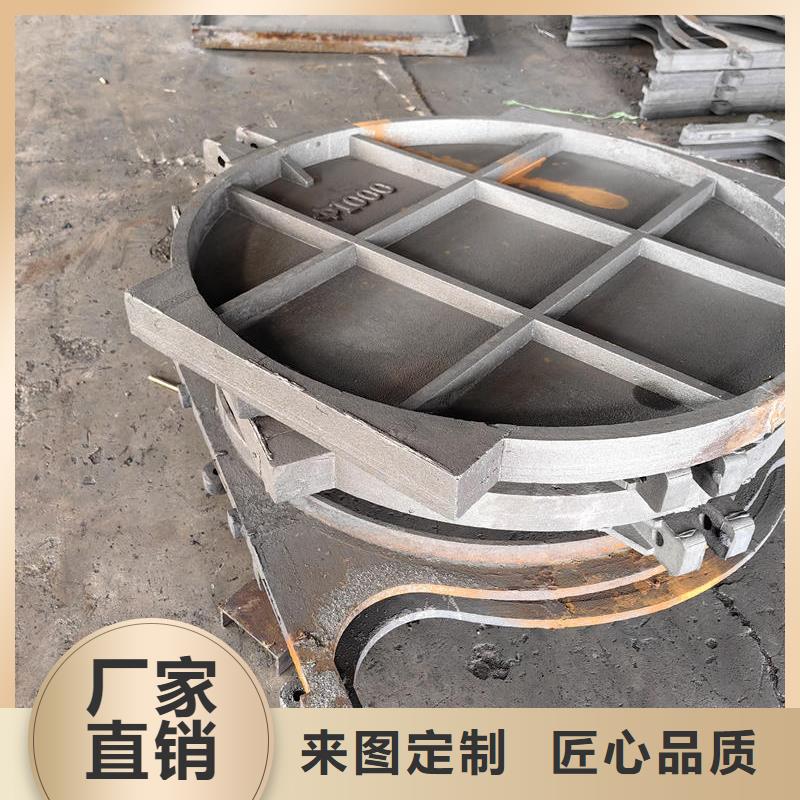 铸铁镶铜闸门免费回电