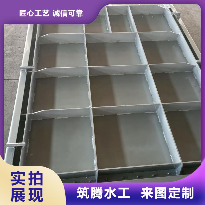 钢闸门一体化泵闸闸门国标检测放心购买