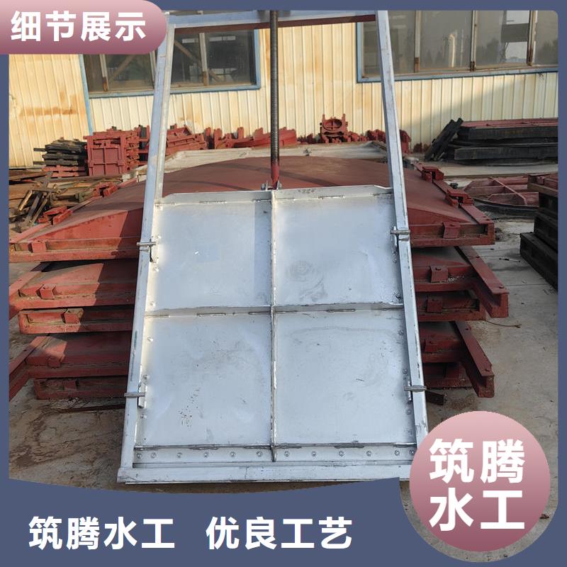 钢闸门-平面滑动钢闸门现货充足量大优惠