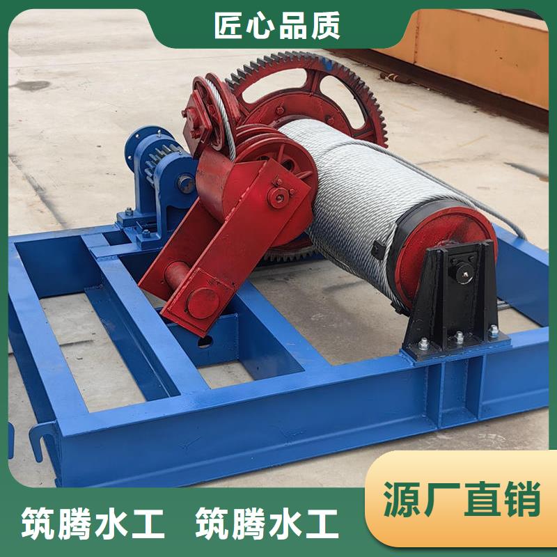 卷扬式启闭机高扬程卷扬式启闭机定制不额外收费