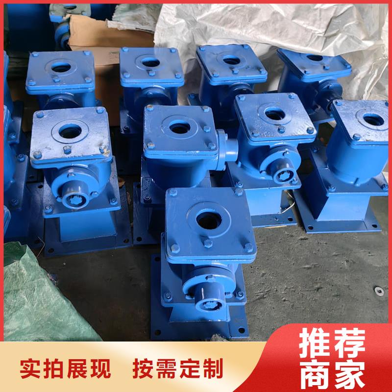 螺杆启闭机手轮式启闭机优选货源