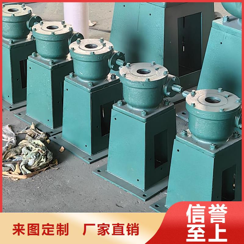 螺杆启闭机手动启闭机价格地道