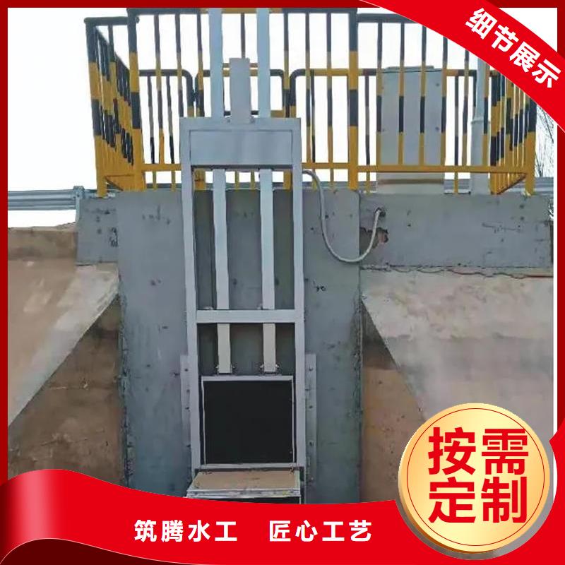 智能测控一体闸门,智能测控一体闸门优势