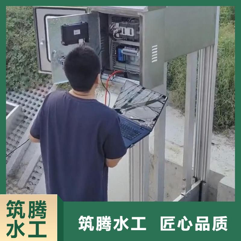 智能测控一体闸门_智能测控一体闸门海量货源