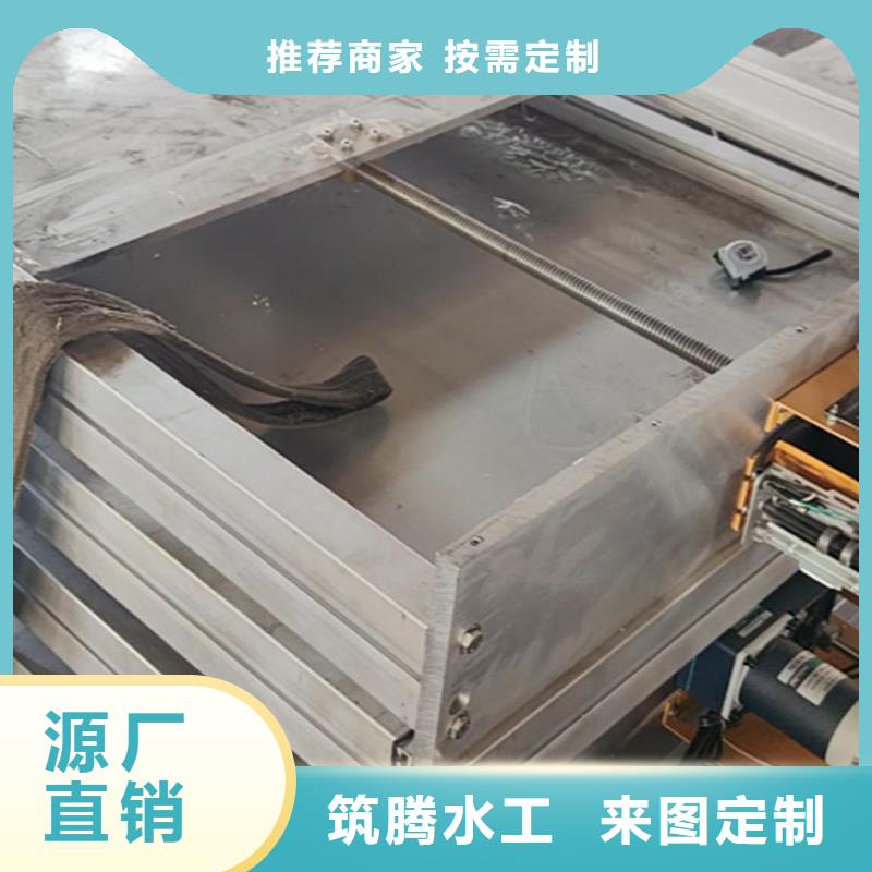 智能测控一体闸门智能测控一体闸门一站式采购商