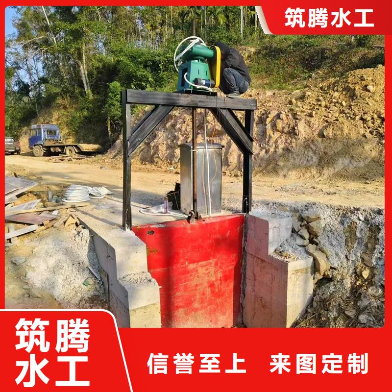 智能测控一体闸门智能测控一体闸门专业的生产厂家