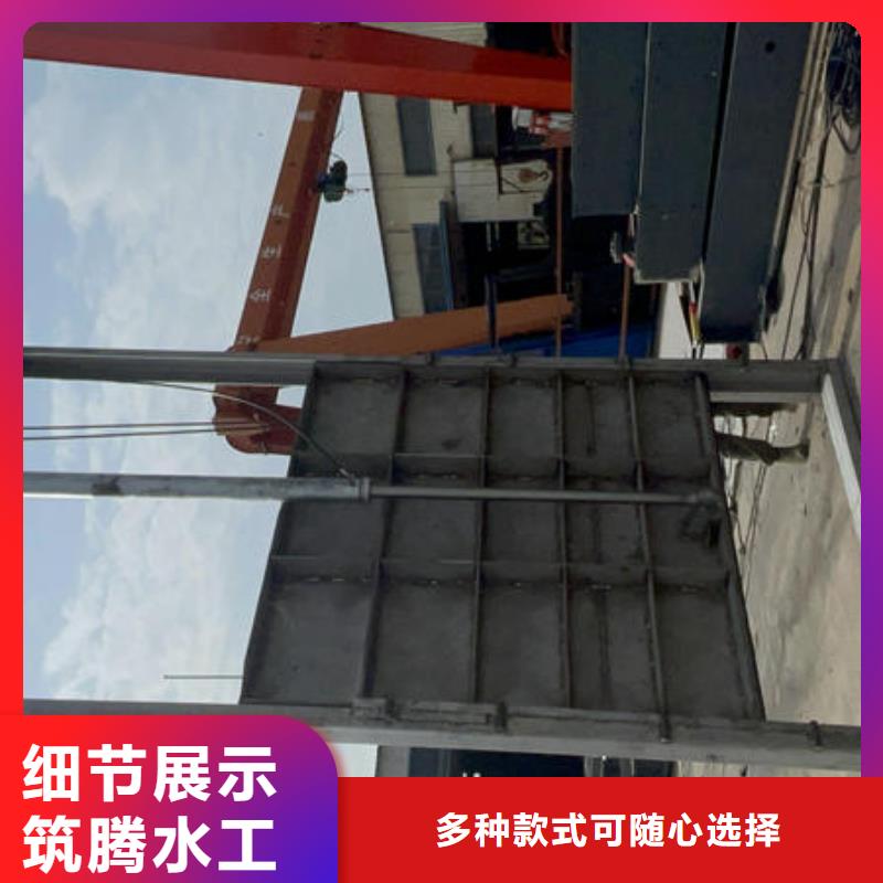 智能测控一体闸门,智能测控一体闸门优势