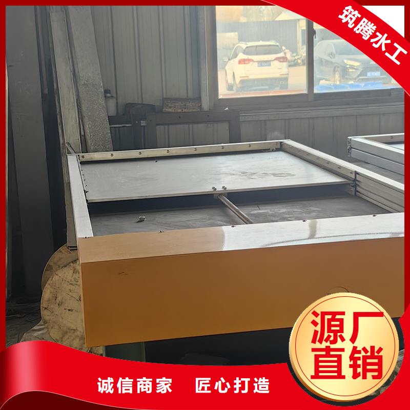 智能测控一体闸门,智能测控一体闸门专注细节专注品质