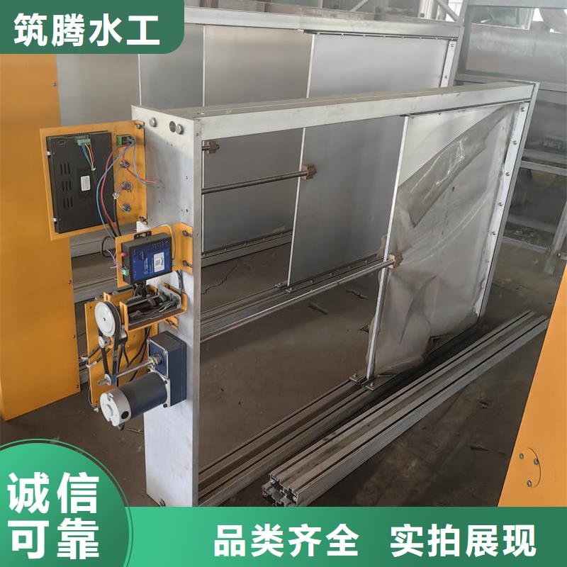 智能测控一体闸门智能测控一体闸门专业的生产厂家