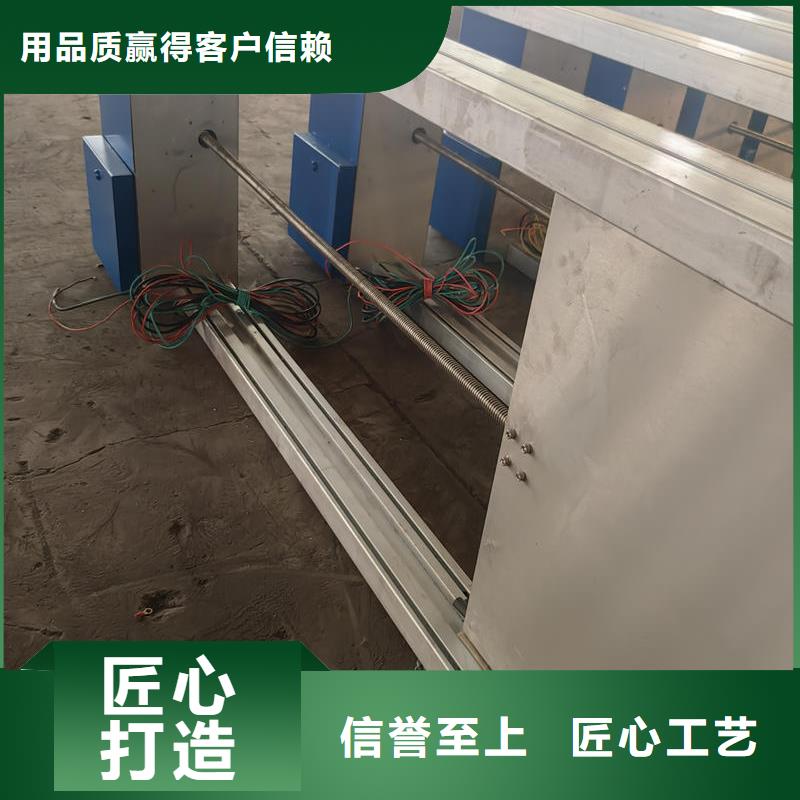 智能测控一体闸门智能测控一体闸门定制不额外收费