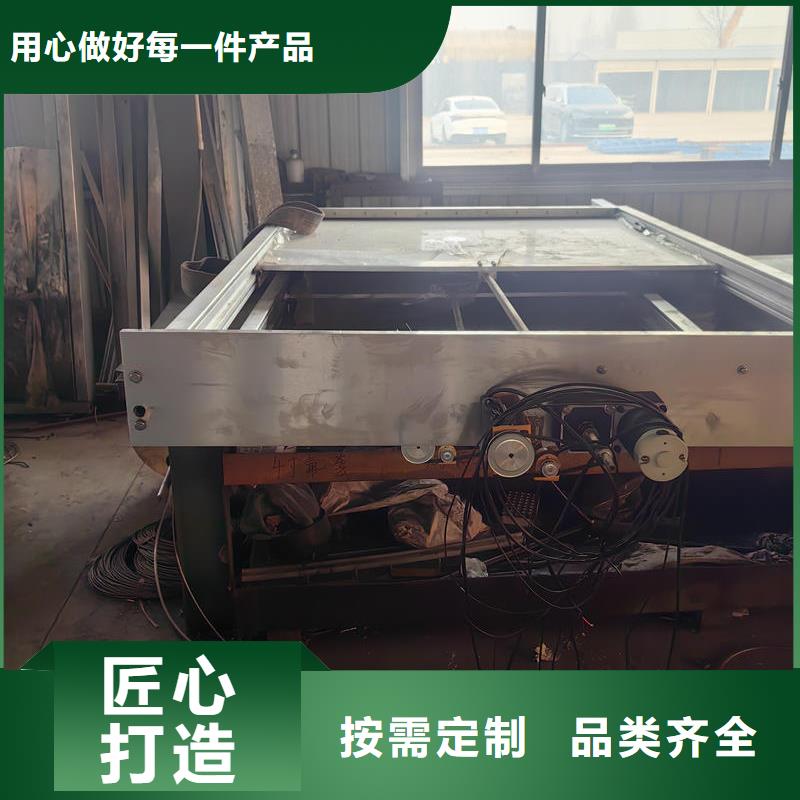 智能测控一体闸门智能测控一体闸门一站式供应厂家