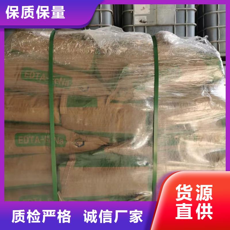 天然气脱硫剂厂家直销