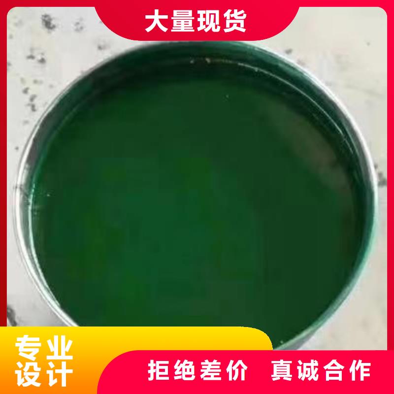 澳阔防腐材料中温玻璃鳞片胶泥质量牢靠产地货源好货直供追求细节品质好货采购放心得选择耐腐蚀性，抵御多种化学介质脱硫塔玻璃鳞片胶泥