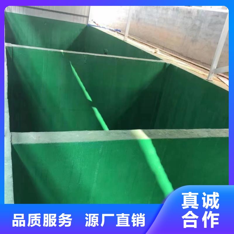 澳阔防腐材料中温玻璃鳞片胶泥质量牢靠产地货源好货直供追求细节品质好货采购放心得选择耐腐蚀性,抵御多种化学介质脱硫塔玻璃鳞片胶泥