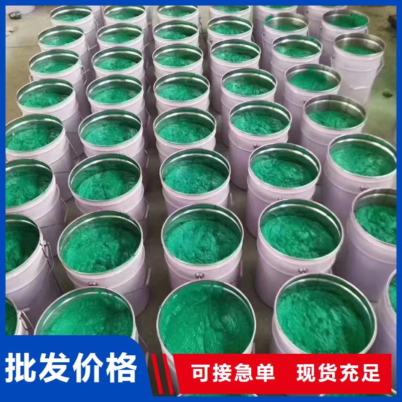 澳阔防腐材料高温玻璃鳞片涂料质量牢靠产地货源好货直供追求细节品质好货采购放心得选择低温玻璃鳞片涂料