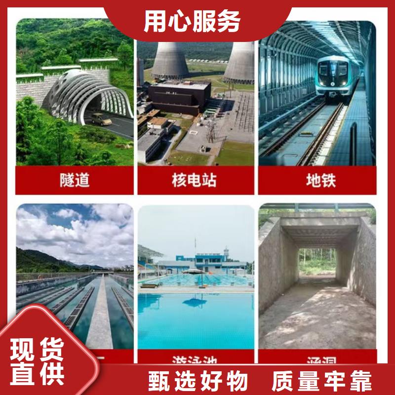 澳阔防腐有机硅烷丙烯酸复合涂料自有生产工厂工厂RJA消防水池专用防腐防水防霉涂料