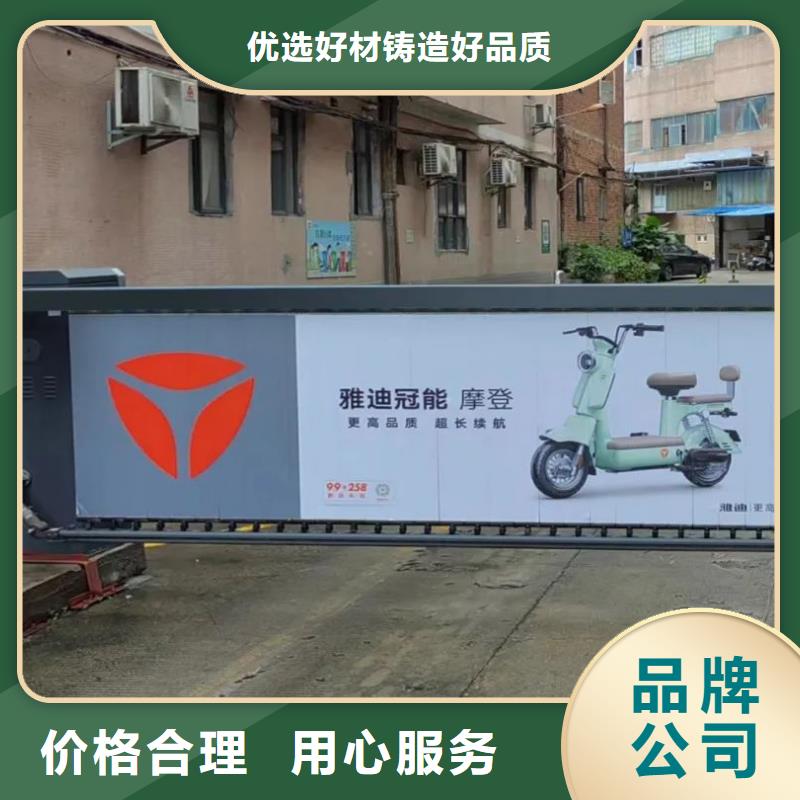 电梯广告品质服务