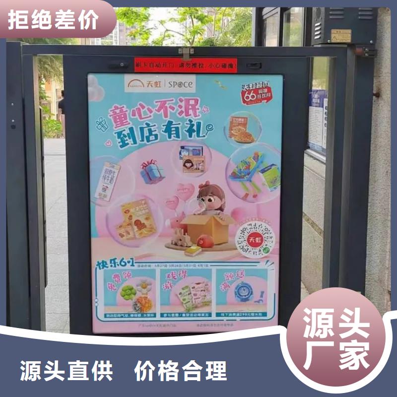 道闸广告投放公司品质服务