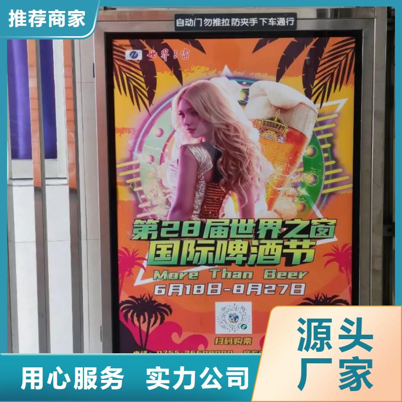 盐城市社区广告哪家好信誉有保证