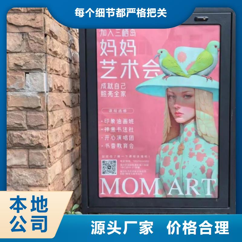 道闸广告投放公司品质服务