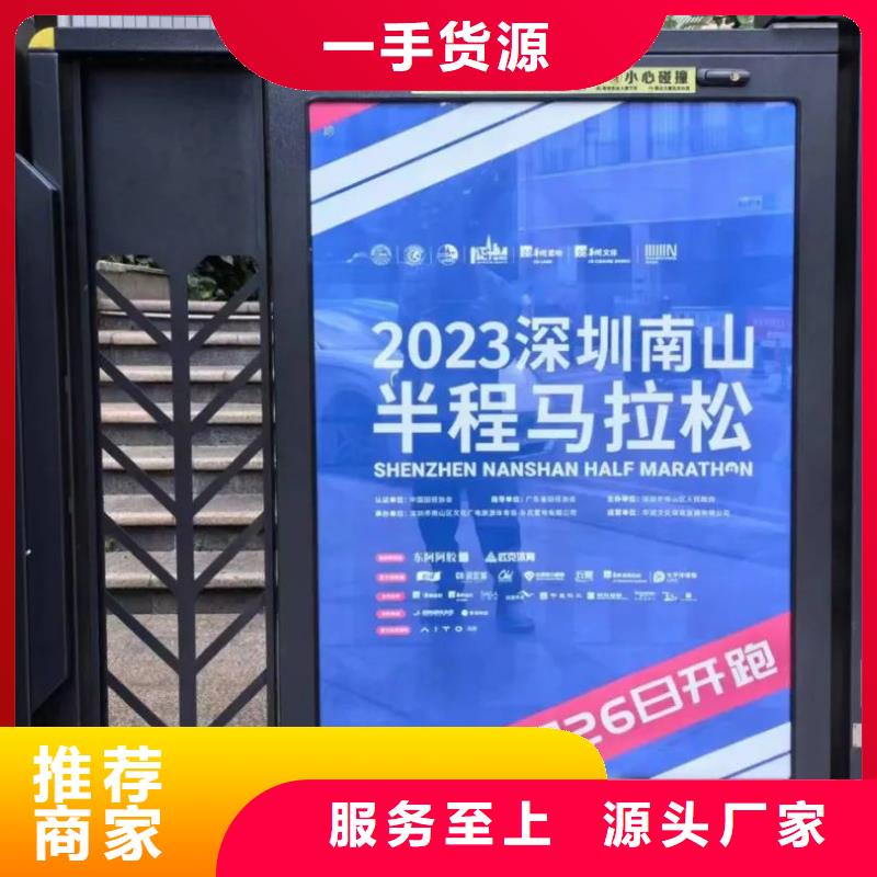 口碑不错的门禁广告公司本地广告服务商