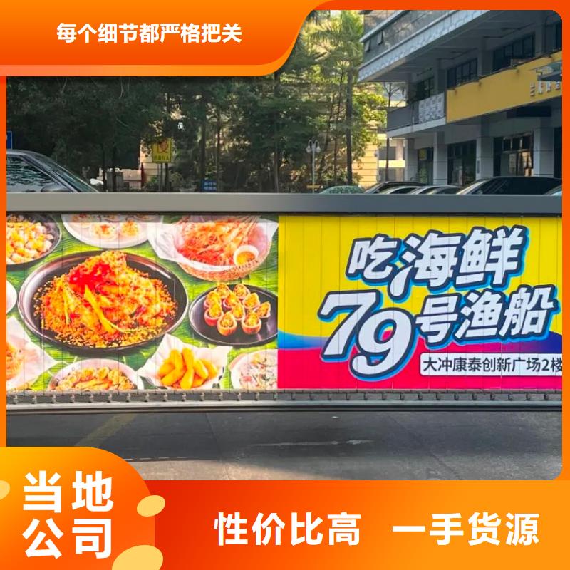 电梯广告品质服务