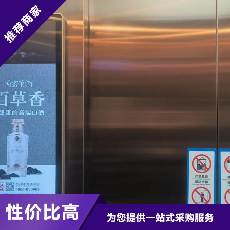 道闸广告投放公司品质服务