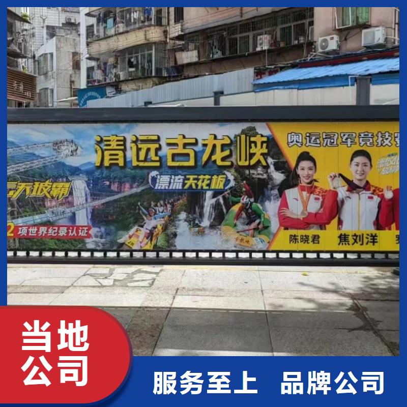 道闸广告投放公司品质服务