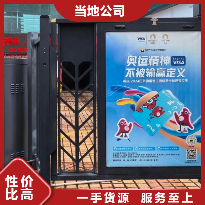 口碑不错的门禁广告公司本地广告服务商