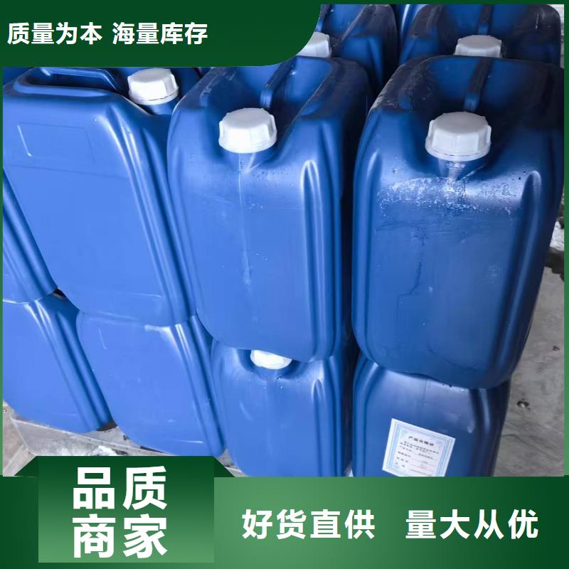 结壳抑尘剂生物抑尘剂批发市场