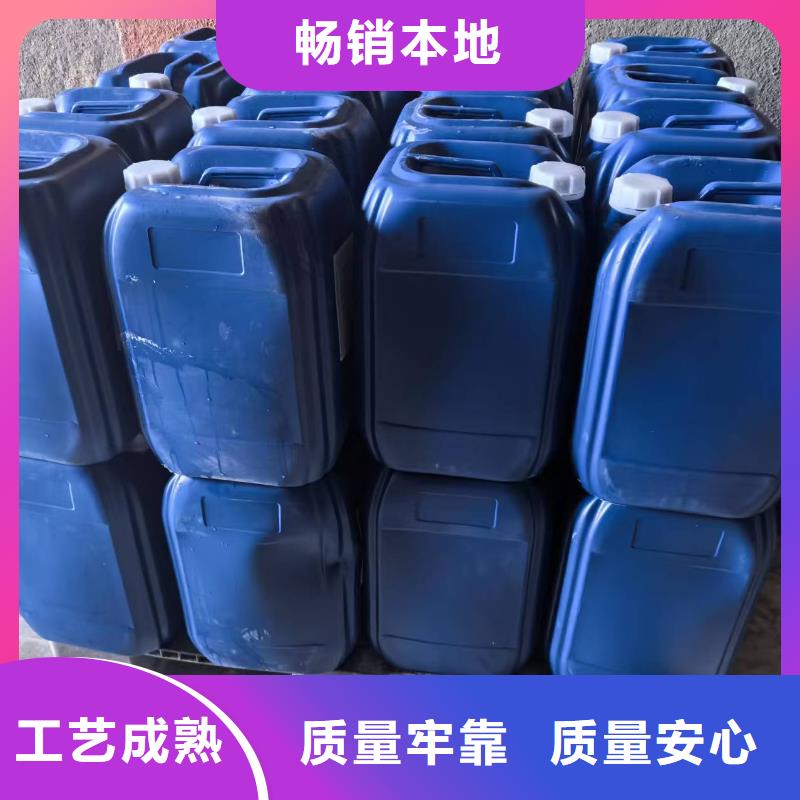 建筑工地专用抑尘剂厂家批发大气治理抑尘剂