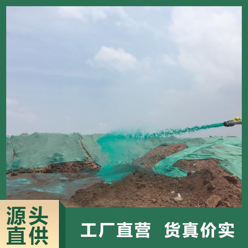 结壳抑尘剂生物抑尘剂批发市场