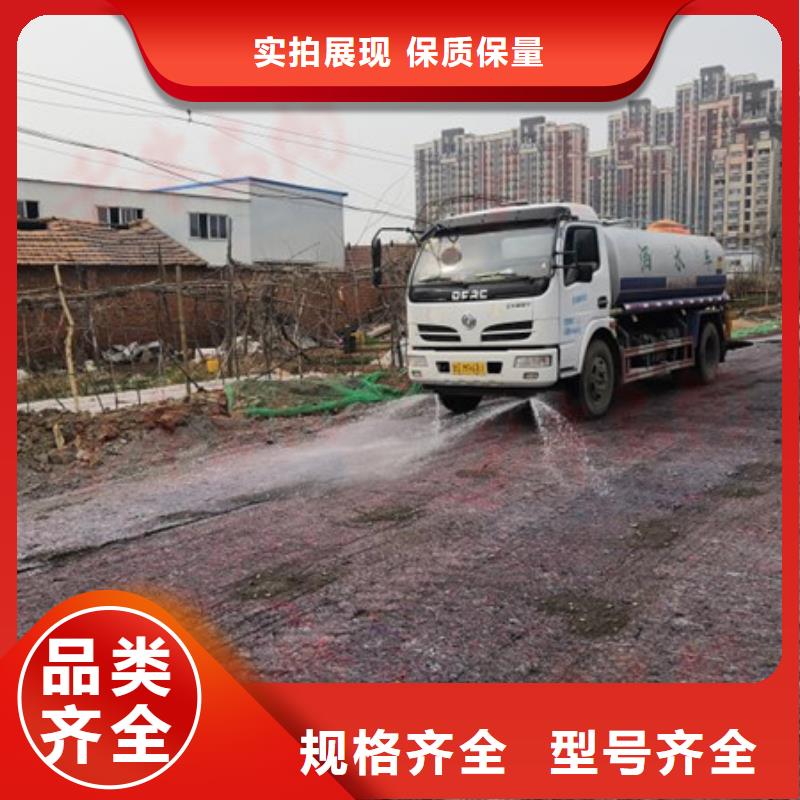 结壳抑尘剂今日
