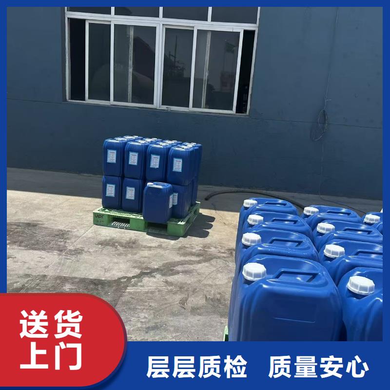 结壳抑尘剂今日