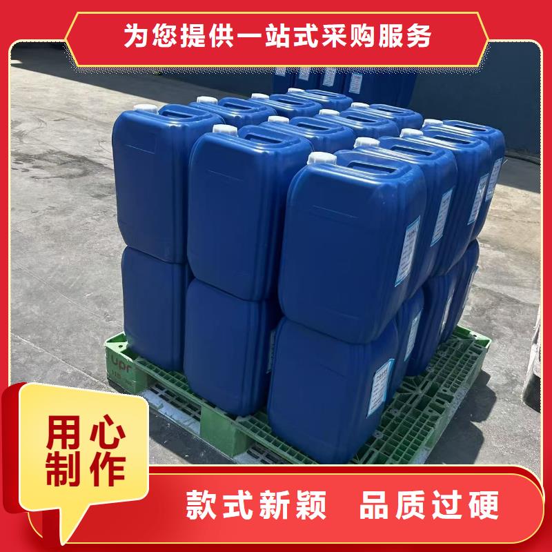 生物酶大气治理溶液实力厂家
