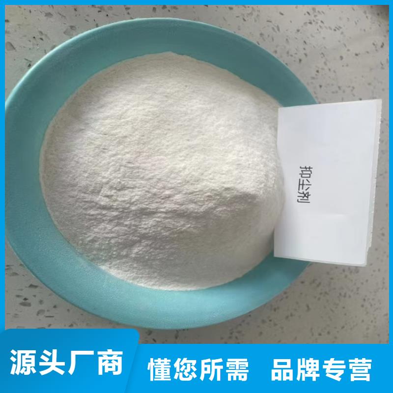 矿山结壳抑尘剂技术服务