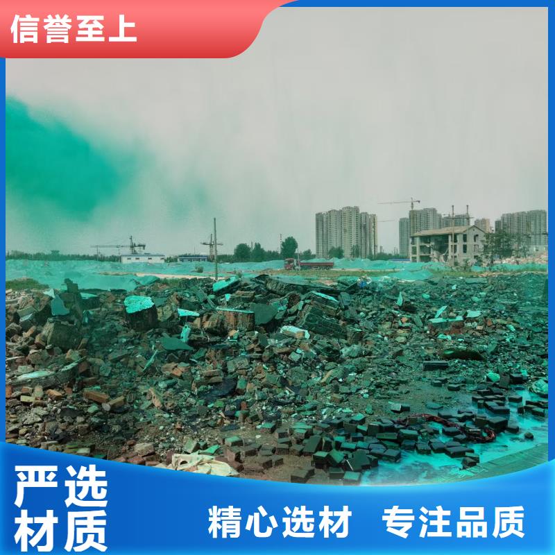 生物酶大气治理溶液技术支持