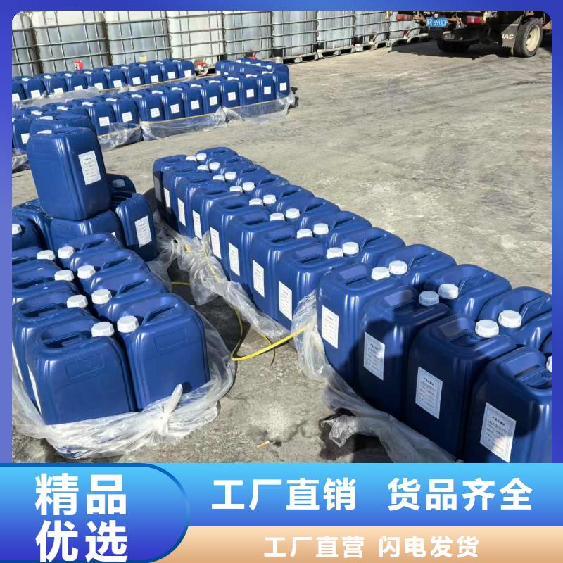 生物酶大气治理溶液实力厂家