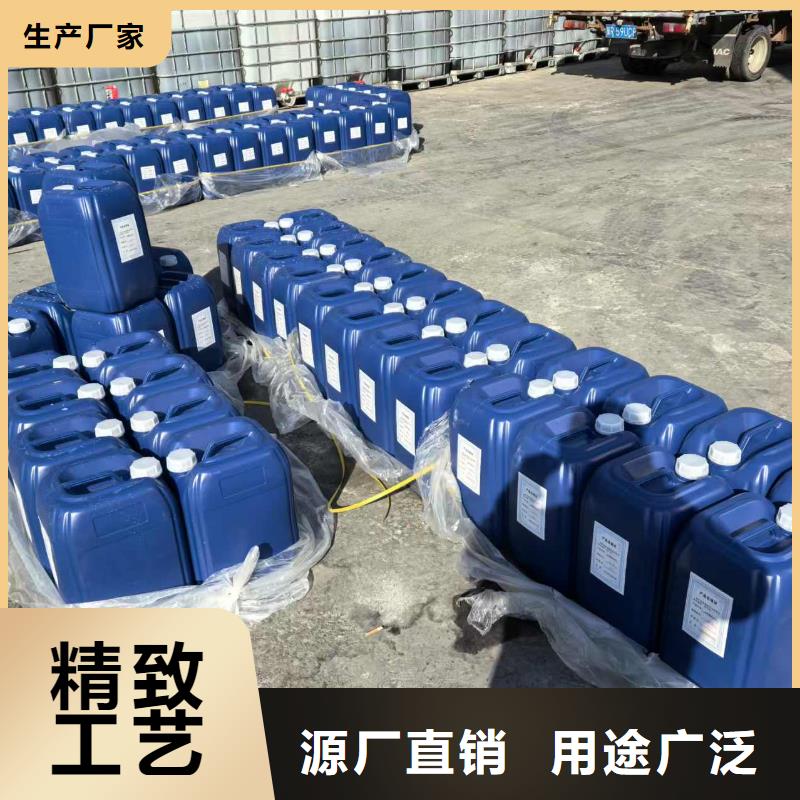 结壳抑尘剂生物抑尘剂批发市场