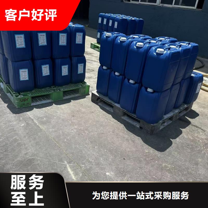 建筑工地专用抑尘剂厂家批发矿用结壳抑尘剂