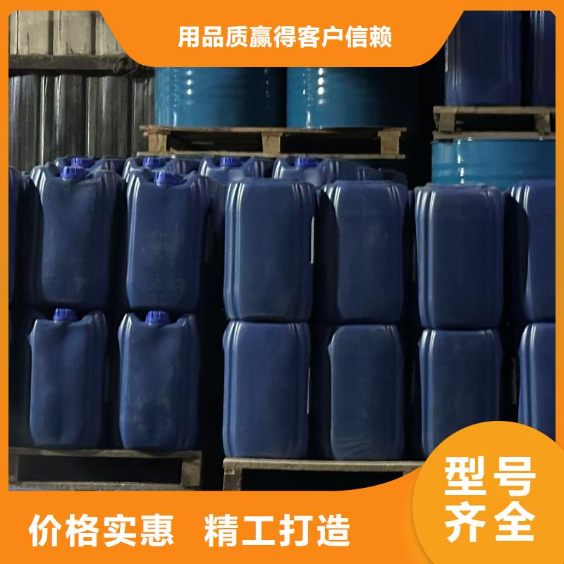 生物酶大气治理溶液实力厂家