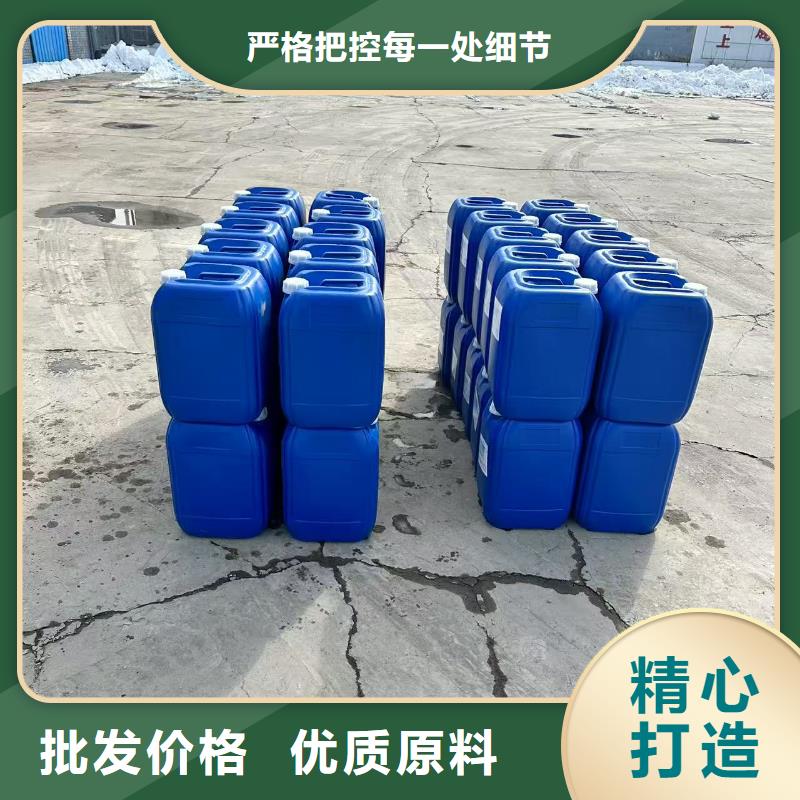 结壳抑尘剂专用绿色浆18133866866实力工厂