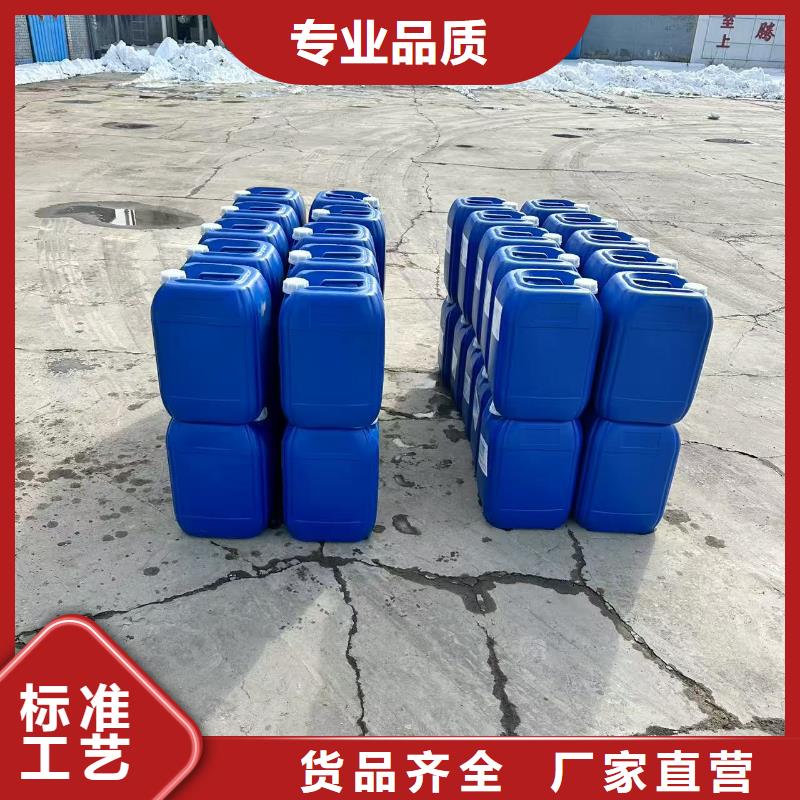 结壳抑尘剂今日
