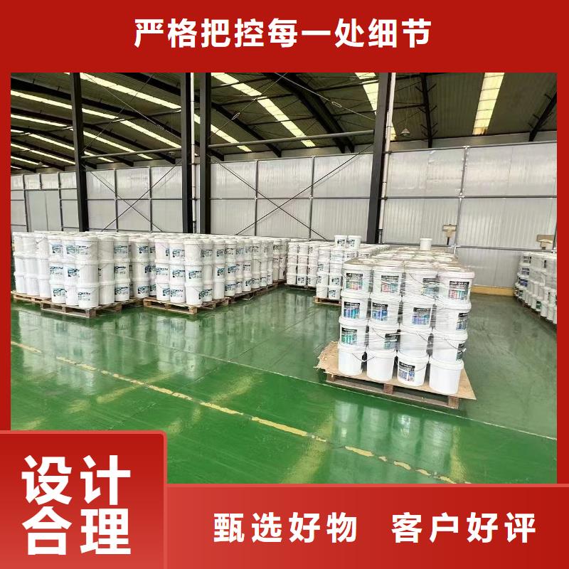 结壳抑尘剂今日