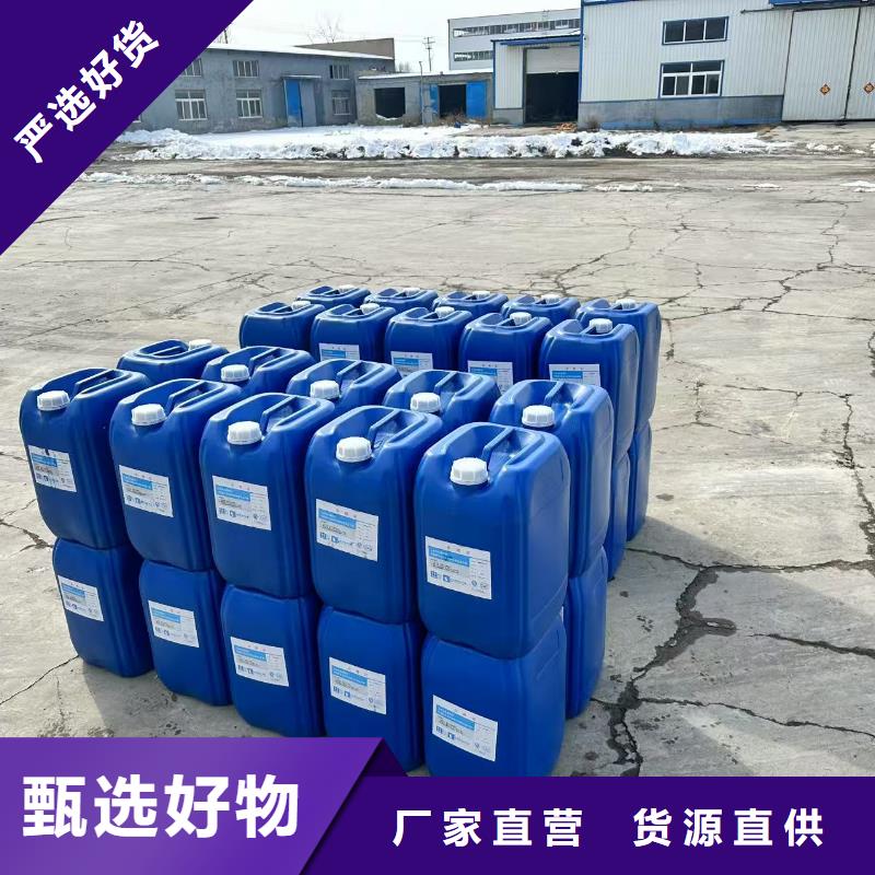生物酶降尘剂pm10治理溶液