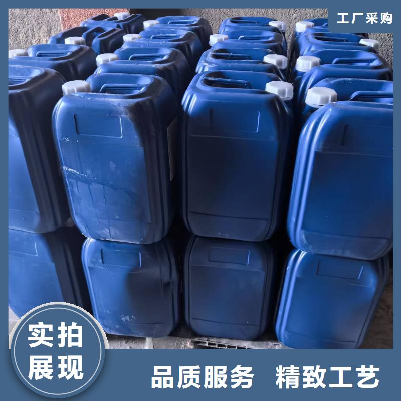 结壳抑尘剂今日