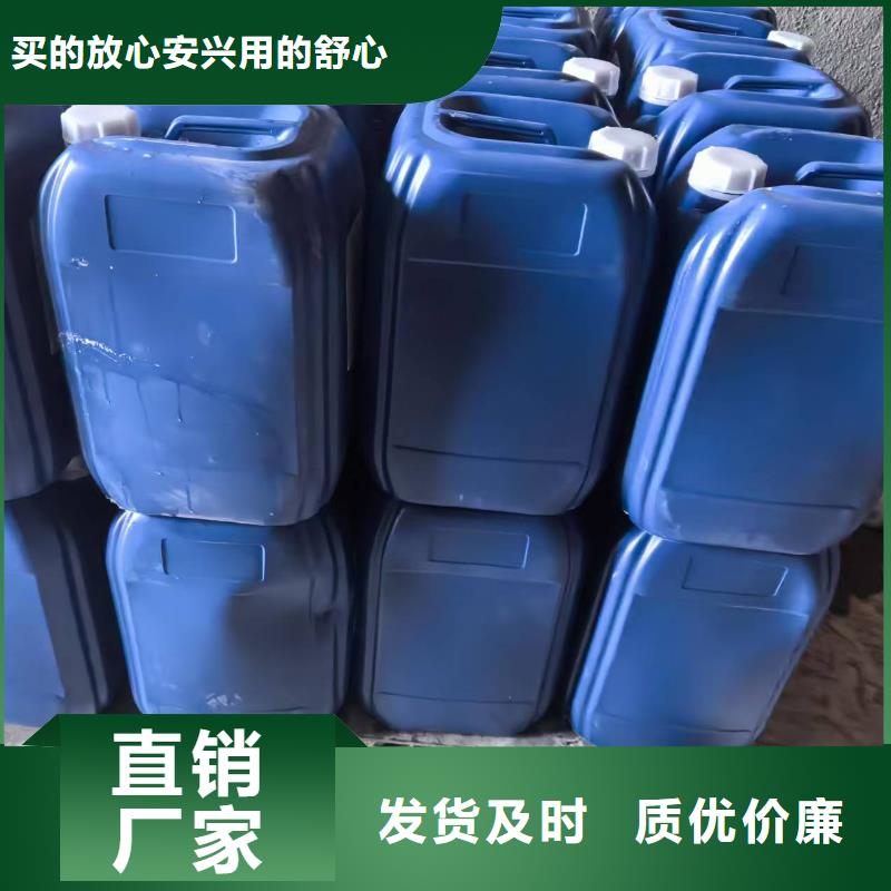 矿山结壳抑尘剂技术服务
