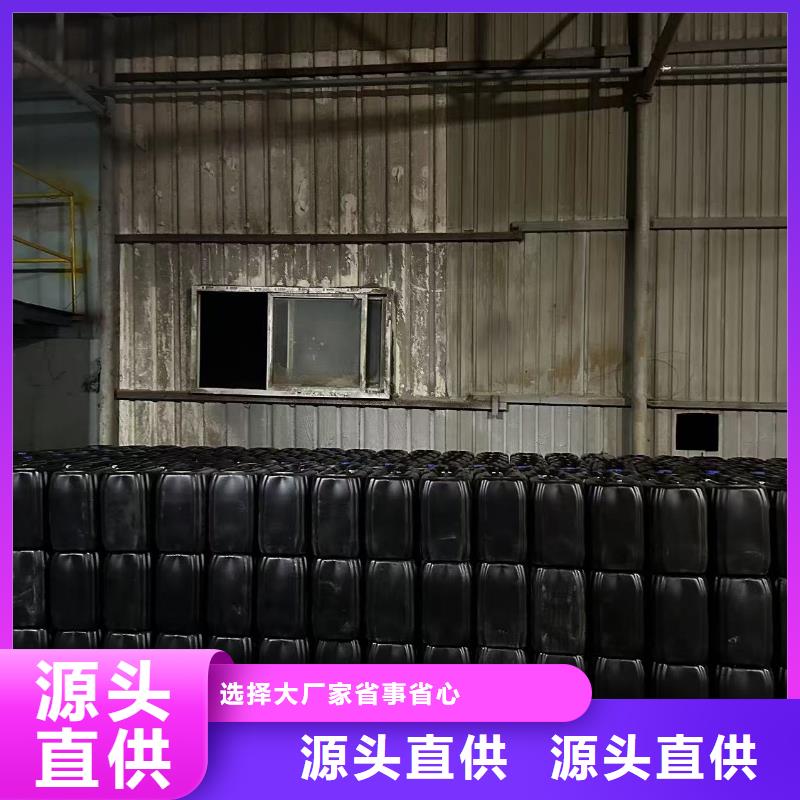 生物酶降尘剂pm10治理溶液