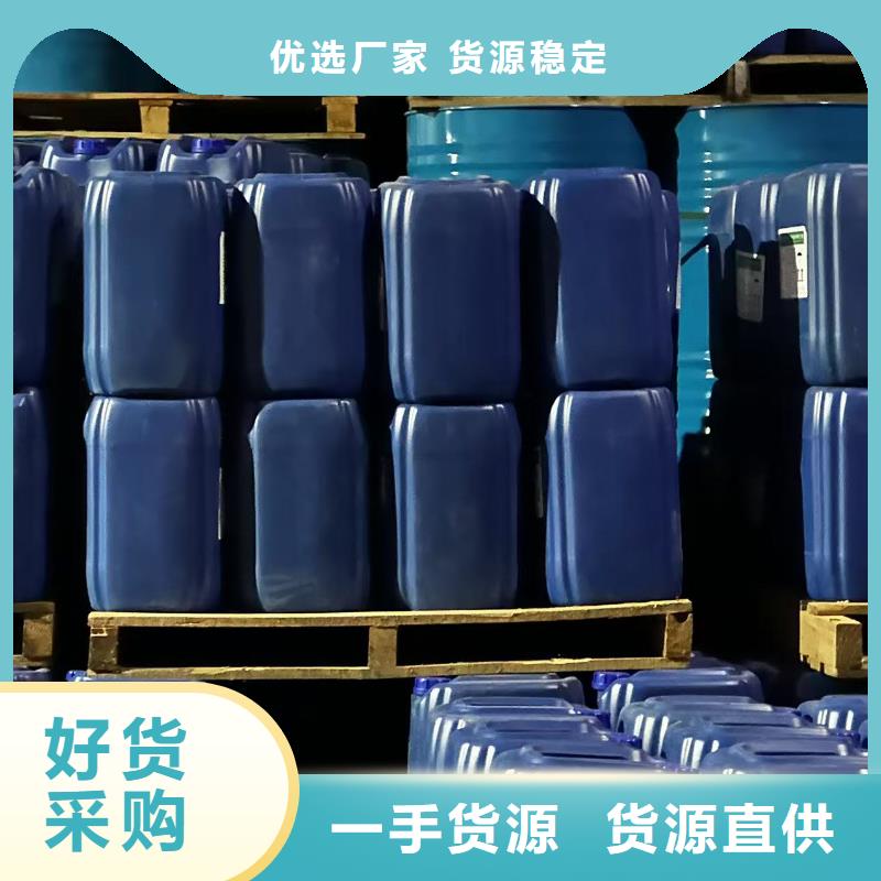 结壳抑尘剂今日